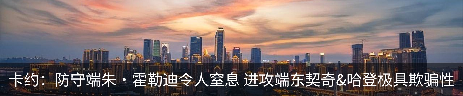最新动态